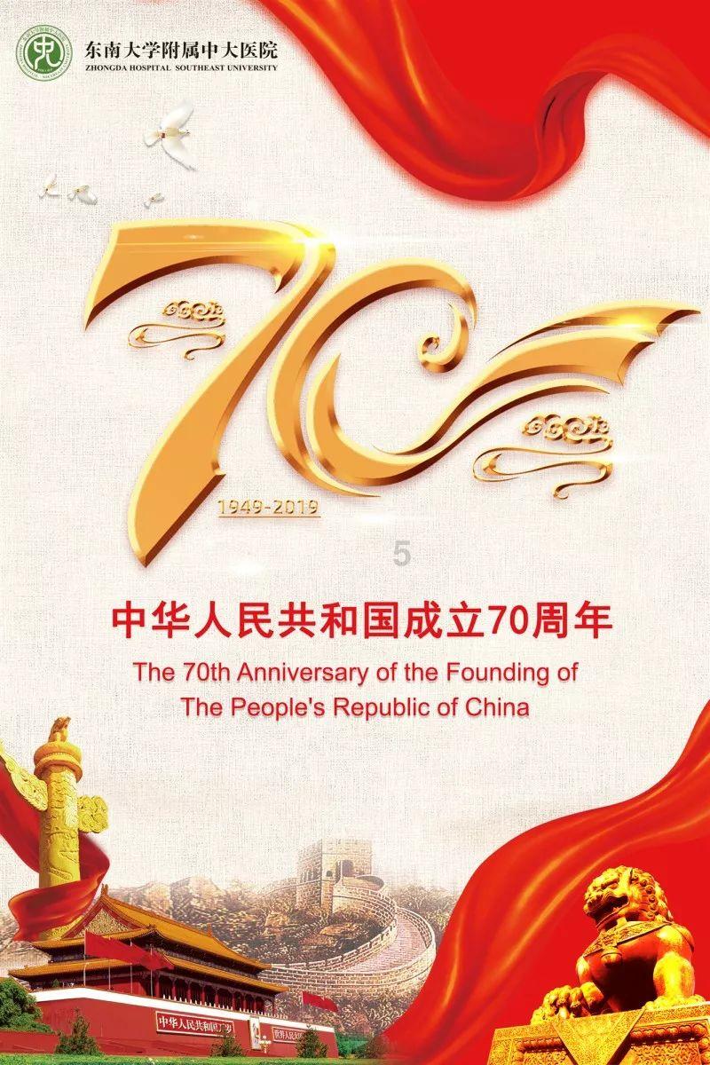 全民剧本大师内置菜单