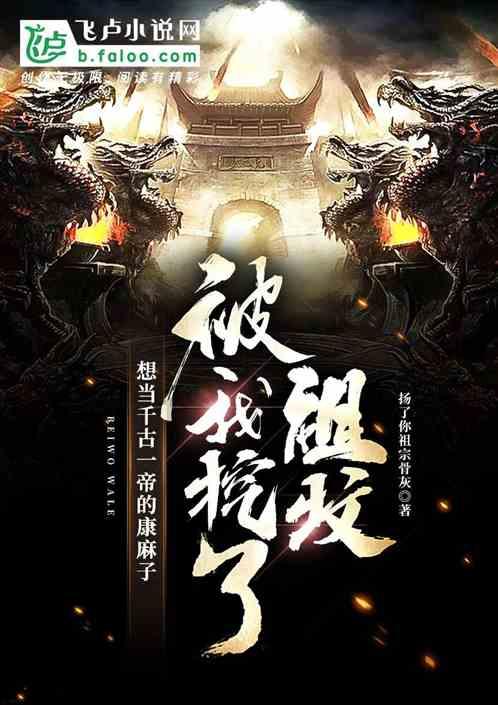 高筋面粉可以用来制作什么？